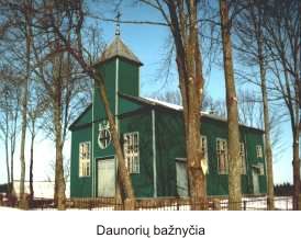 Daunorių bažnyčia