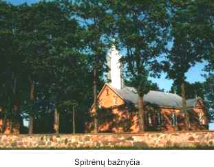 Spitrėnų bažnyčia