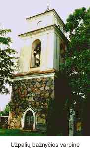 U�pali� varpin�