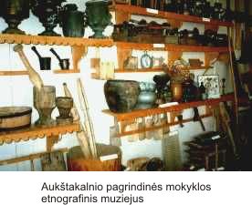 Auk�takalnio mokyklos muziejus