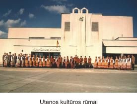 Utenos kult�ros r�mai