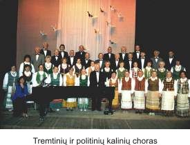 Tremtini� choras