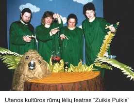 Teatras "Zuikis Puikis"
